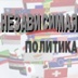 Этический кодекс против спортсменов-скандалистов